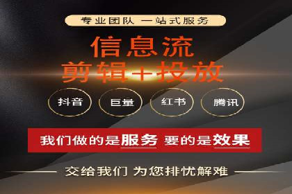 SEM竞价开户实战经验总结：案例分享
